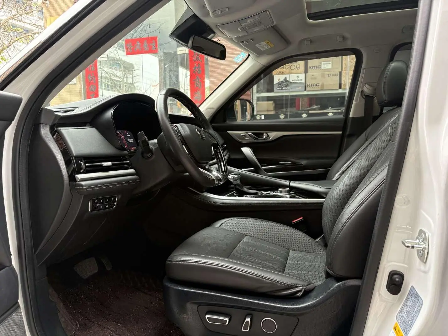 Changan CS95 2021 2.0T 2WD Luxury