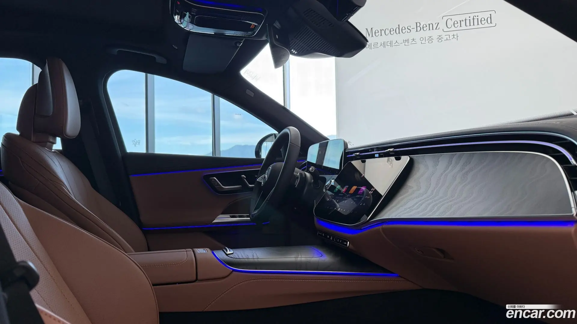 Mercedes-Benz E-Class E200 Exclusive