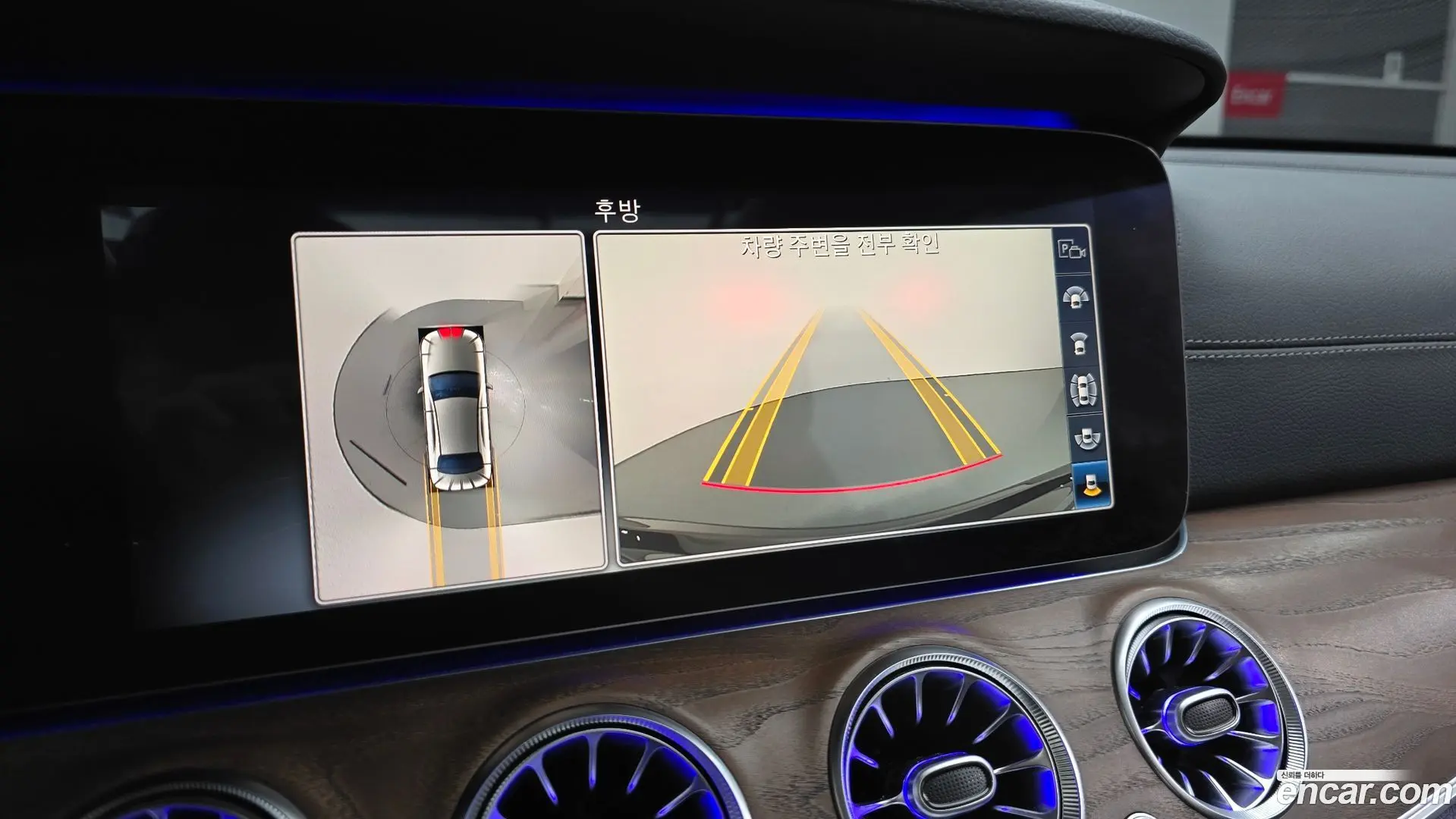 Mercedes-Benz E-Class E300 4MATIC Exclusive 2016