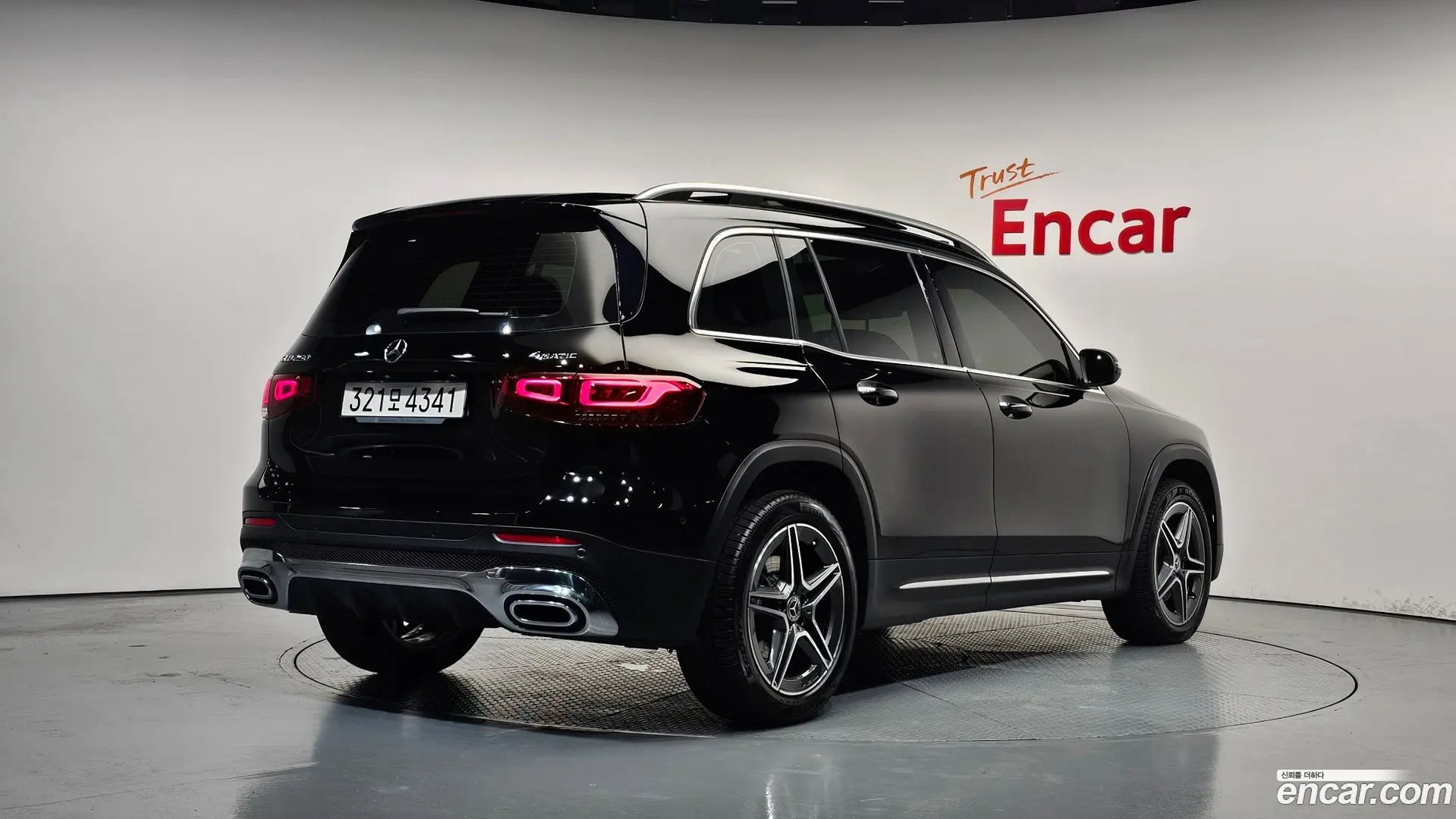 Mercedes-Benz GLB-Class GLB250 4MATIC 2019