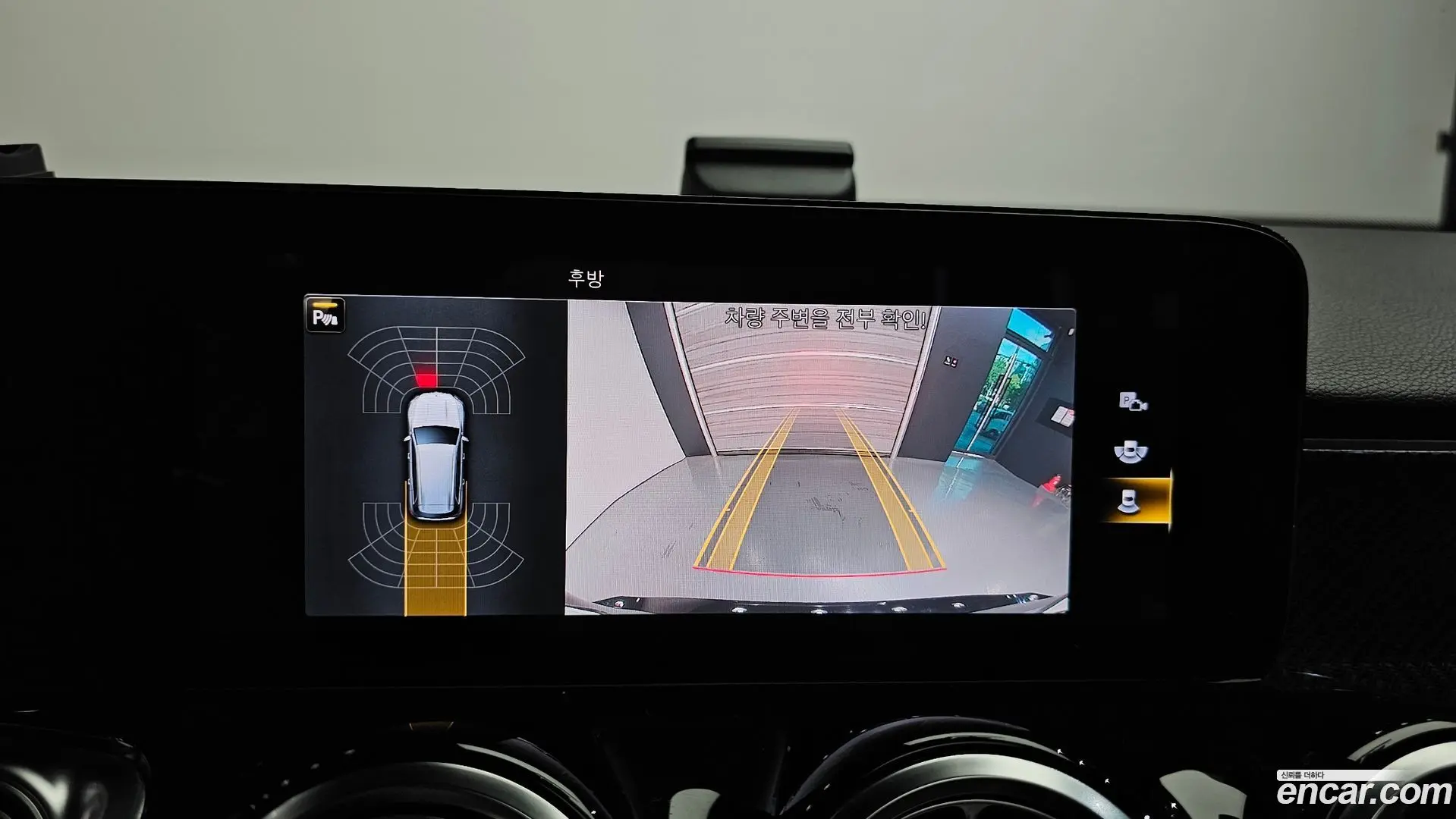 Mercedes-Benz GLB-Class GLB250 4MATIC 2019