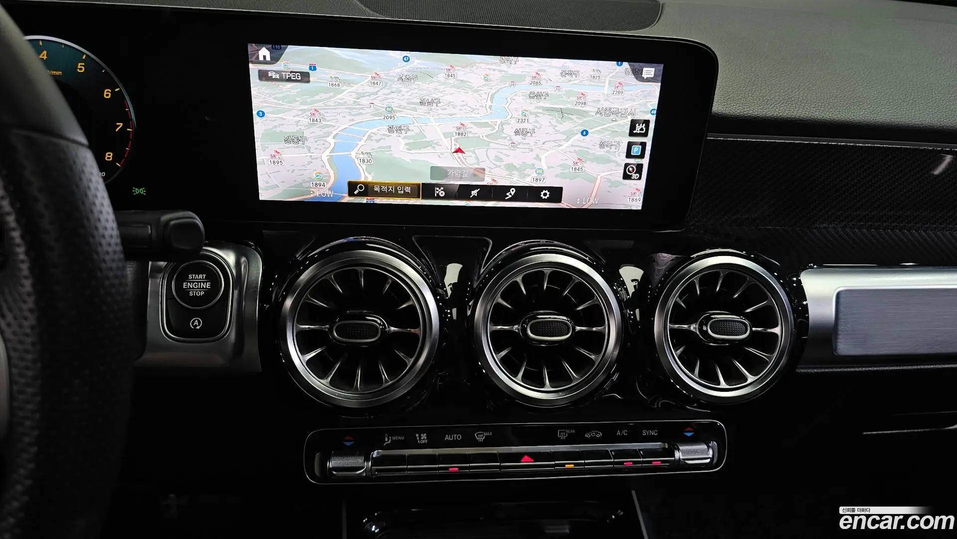 Mercedes-Benz GLB-Class GLB250 4MATIC 2019