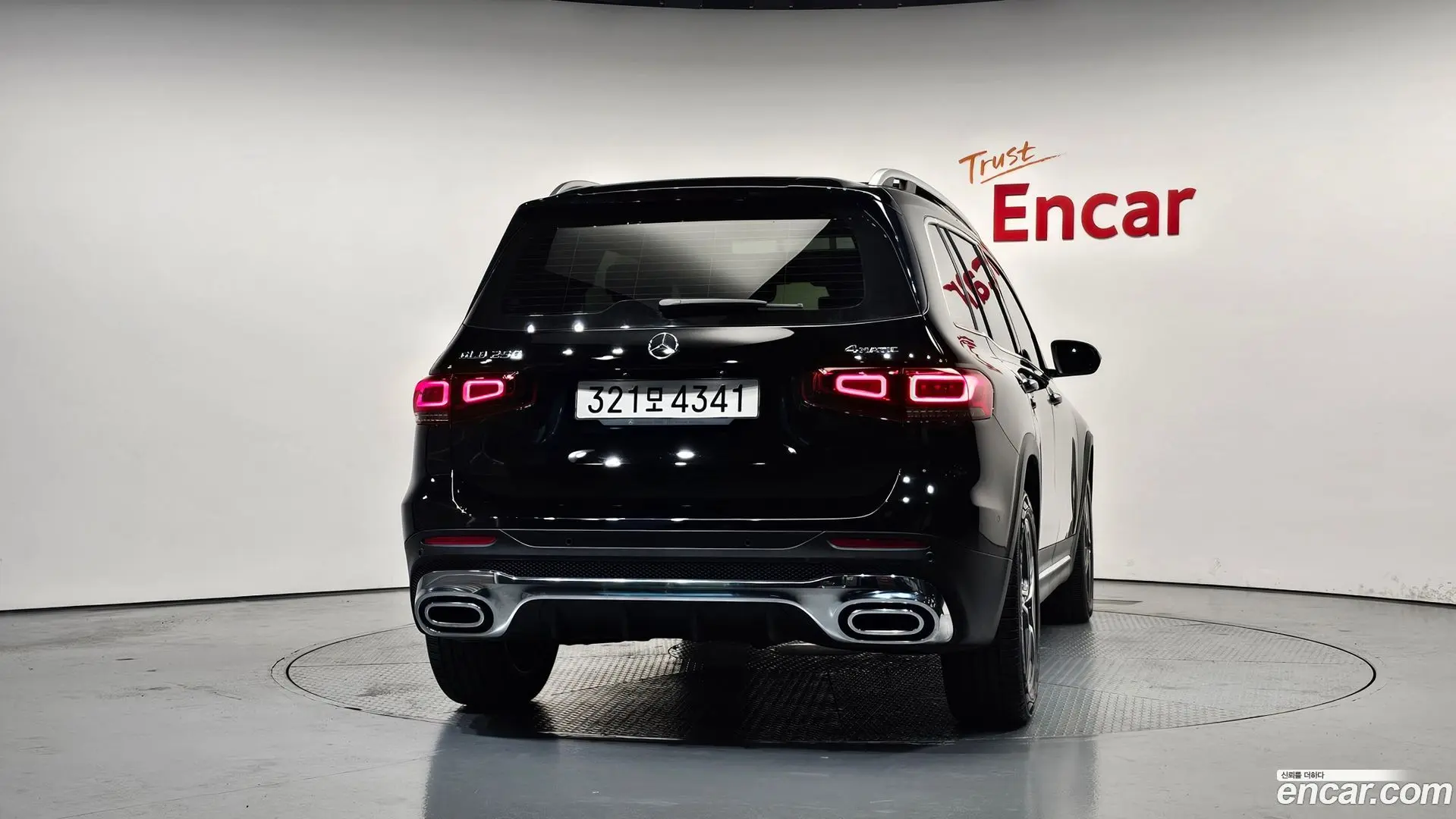 Mercedes-Benz GLB-Class GLB250 4MATIC 2019