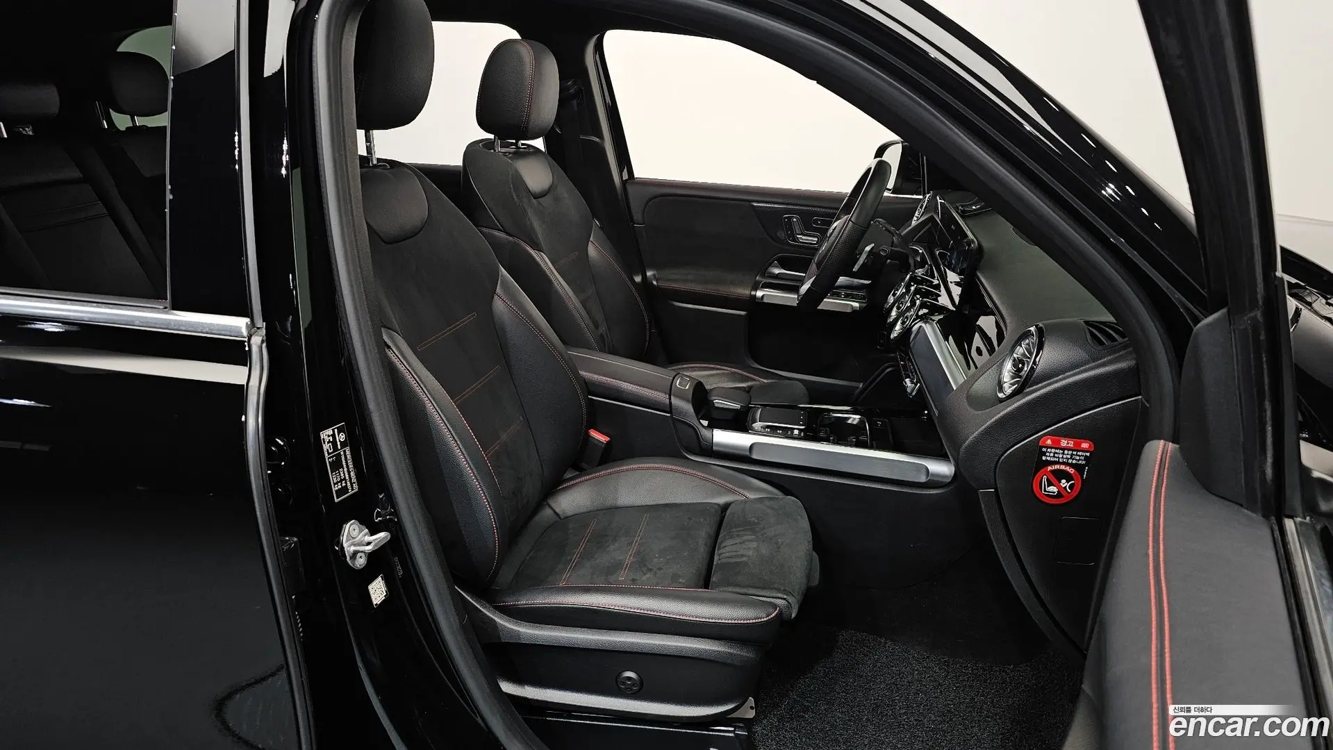Mercedes-Benz GLB-Class GLB250 4MATIC 2019