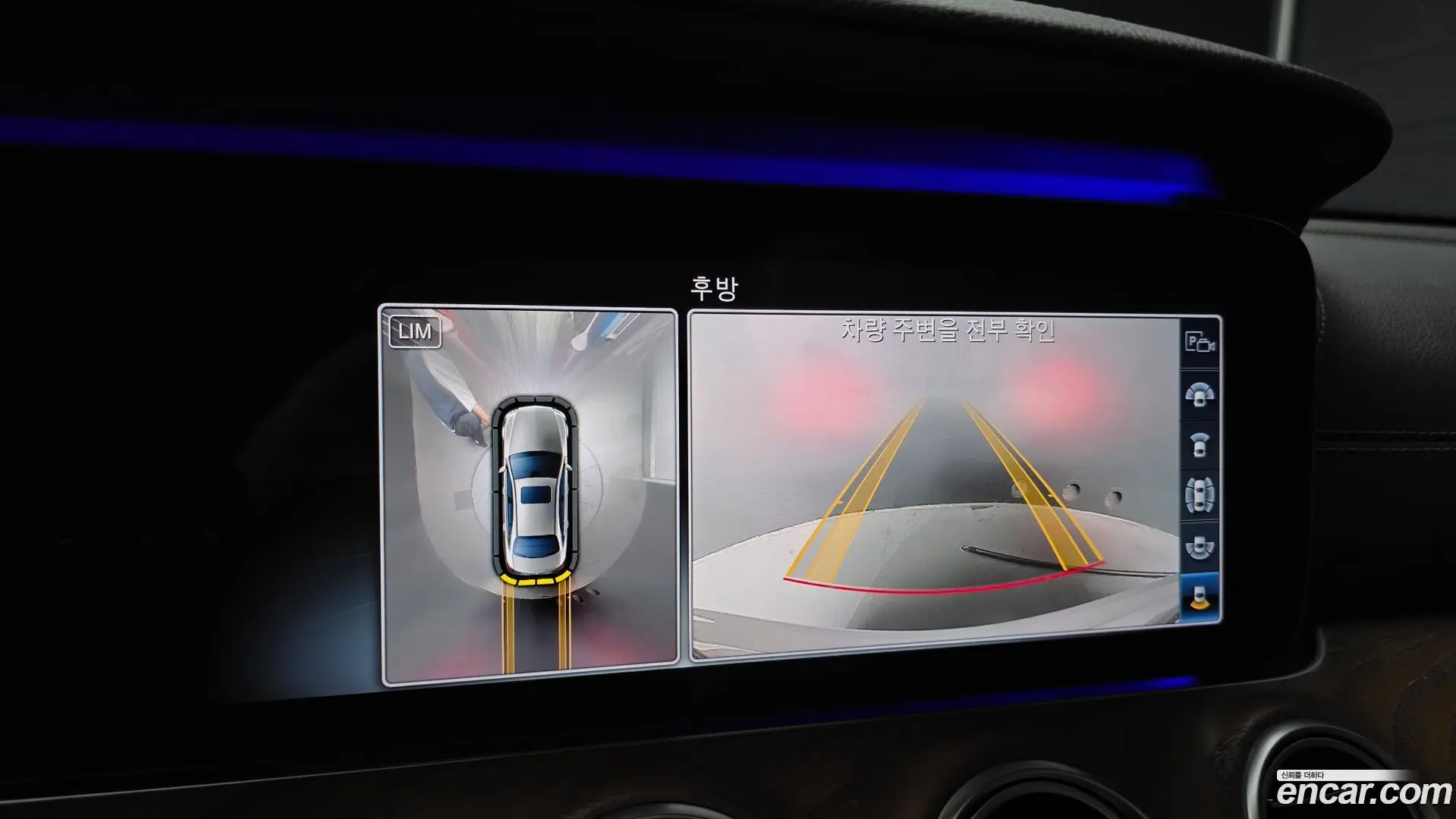 Mercedes-Benz E-Class E300 4MATIC Exclusive 2016