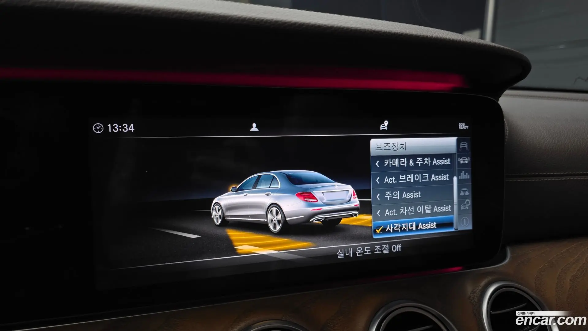 Mercedes-Benz E-Class E300 4MATIC Exclusive 2016