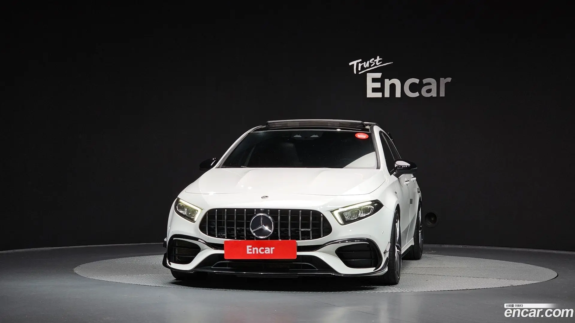 Mercedes-Benz A-Class AMG A45 4MAITC+ Hatchback 2023