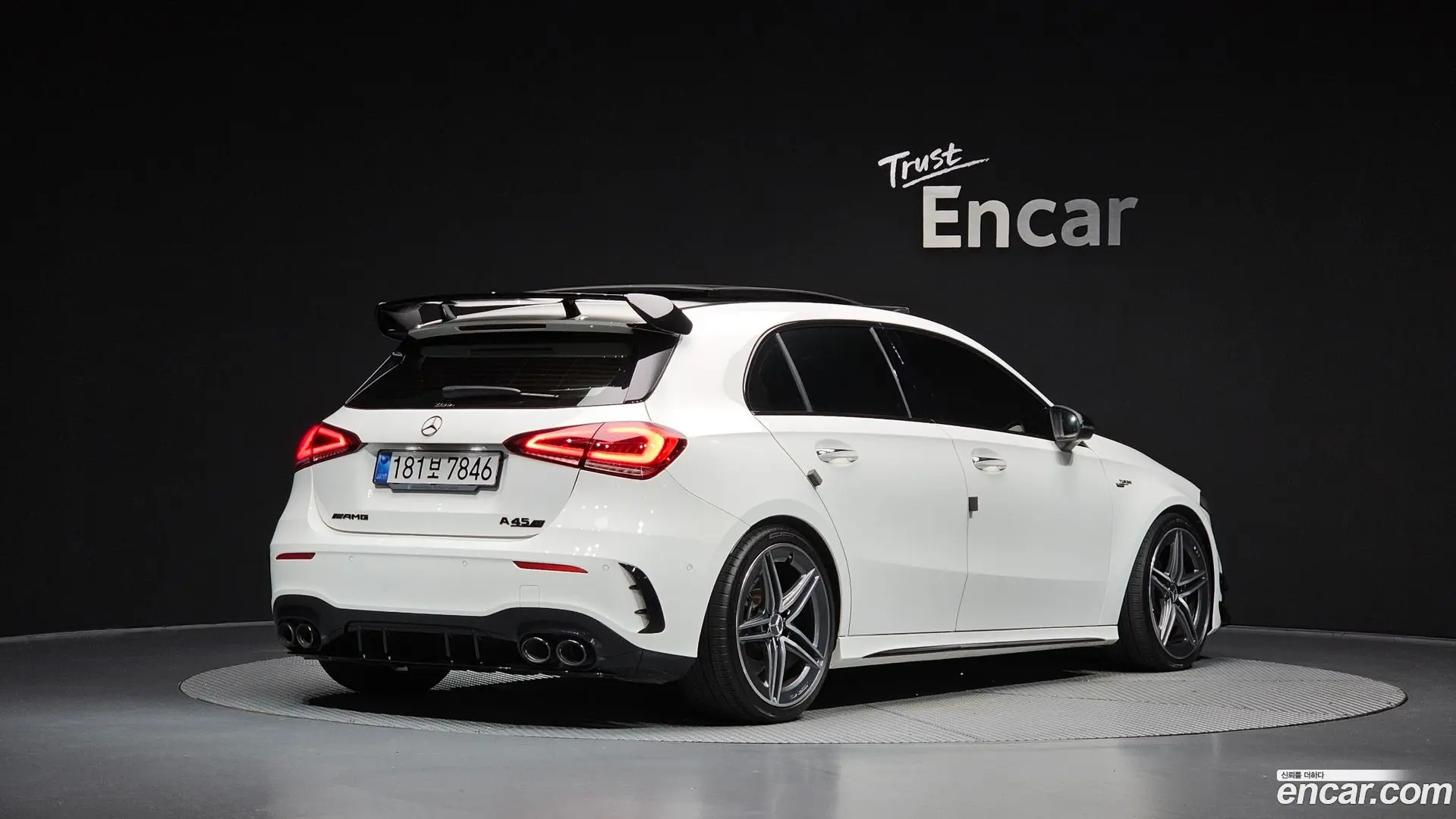 Mercedes-Benz A-Class AMG A45 4MAITC+ Hatchback 2023