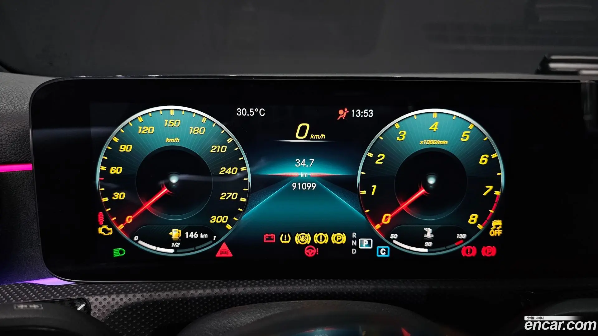 Mercedes-Benz A-Class AMG A45 4MAITC+ Hatchback 2023