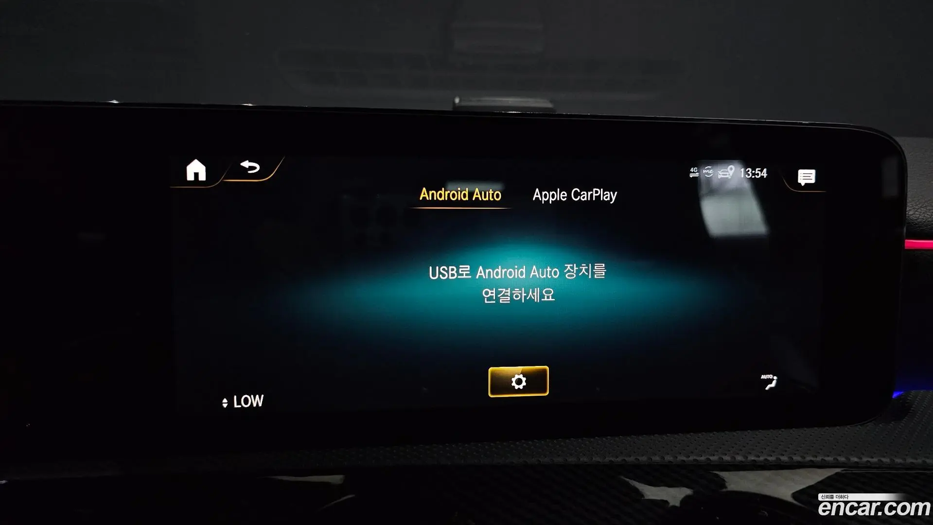 Mercedes-Benz A-Class AMG A45 4MAITC+ Hatchback 2023