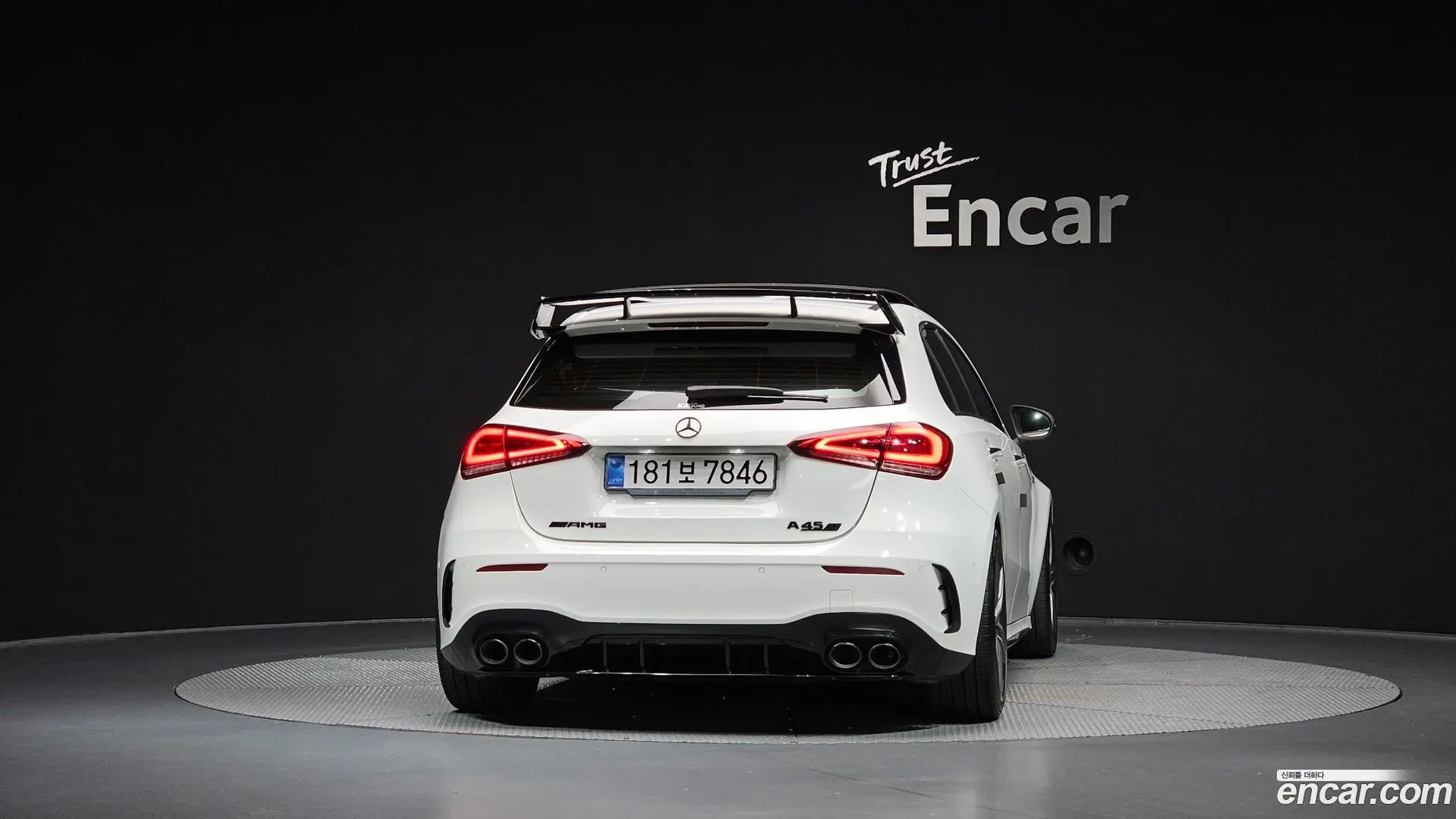 Mercedes-Benz A-Class AMG A45 4MAITC+ Hatchback 2023
