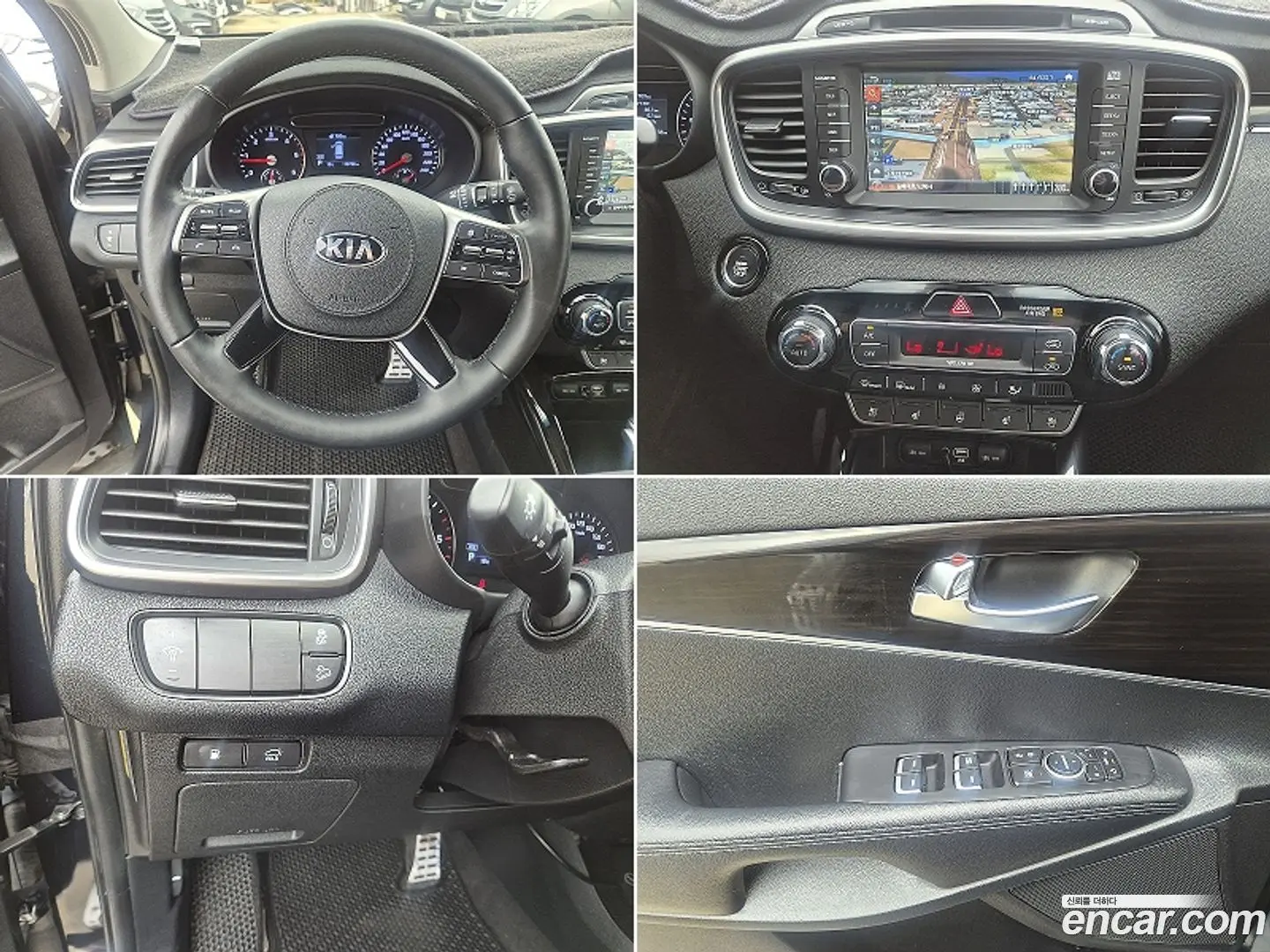 Kia Sorento Diesel 2.0 2WD 2017