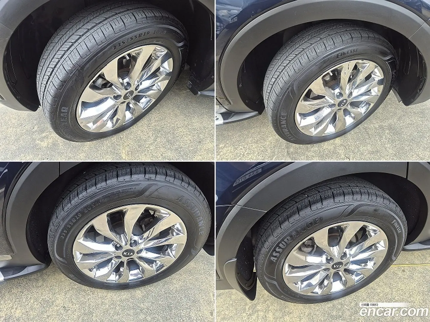 Kia Sorento Diesel 2.0 2WD 2017