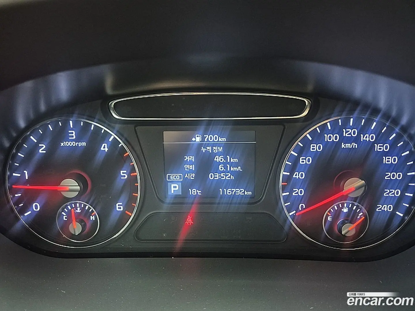 Kia Sorento Diesel 2.0 2WD 2017