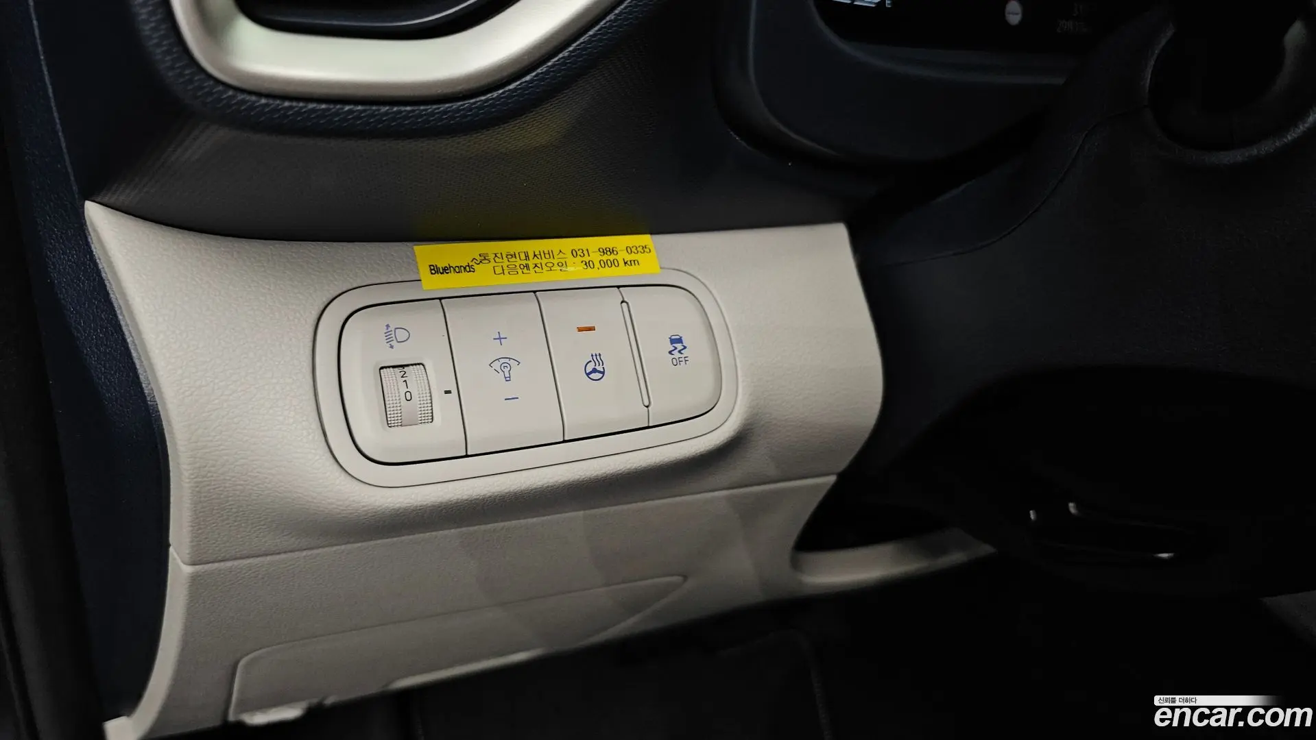 Hyundai Venue 1.6 Flux 2022