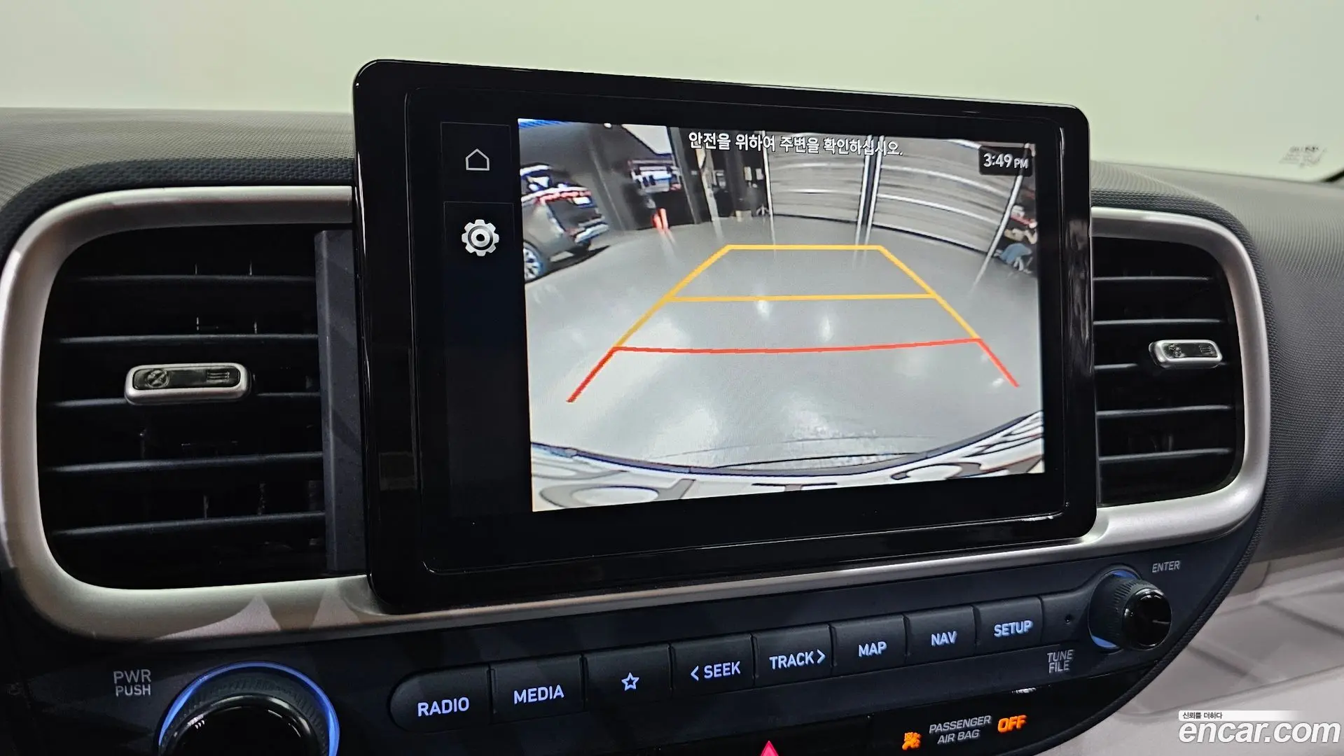 Hyundai Venue 1.6 Flux 2022