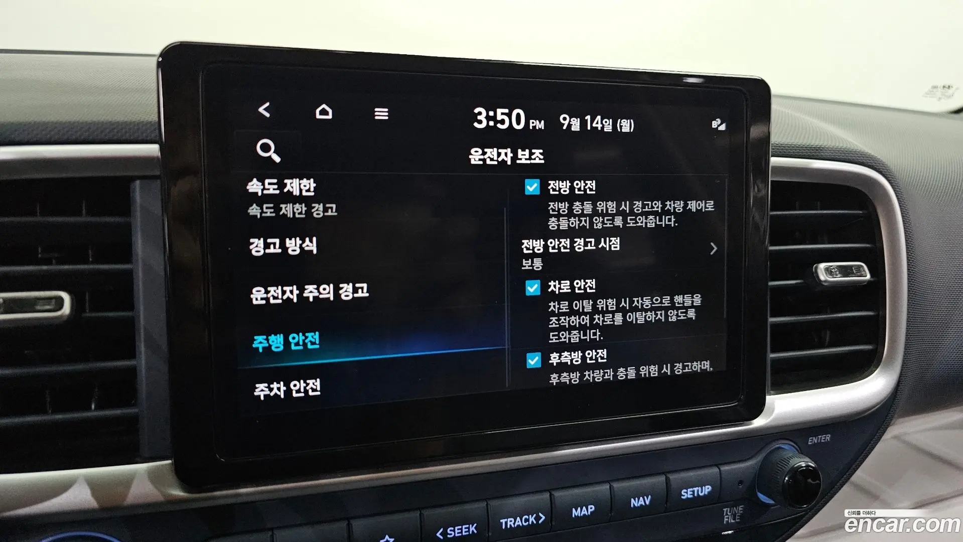Hyundai Venue 1.6 Flux 2022
