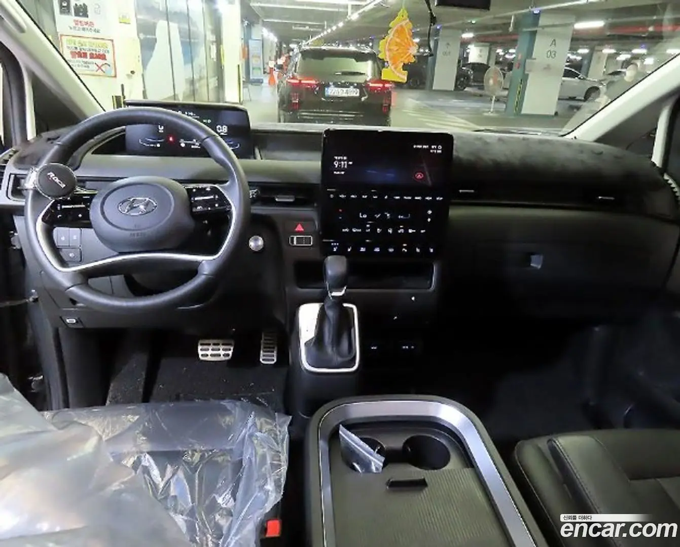 Hyundai Staria Cargo 5-Seater 2022