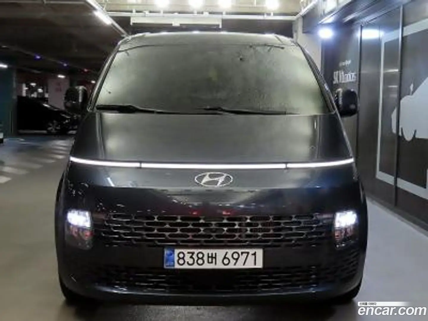 Hyundai Staria Cargo 5-Seater 2022