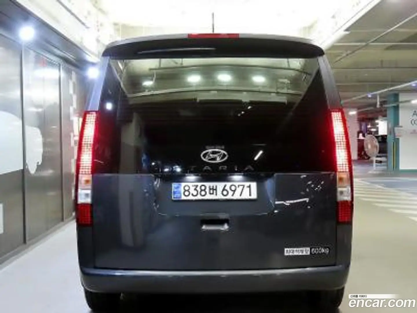 Hyundai Staria Cargo 5-Seater 2022