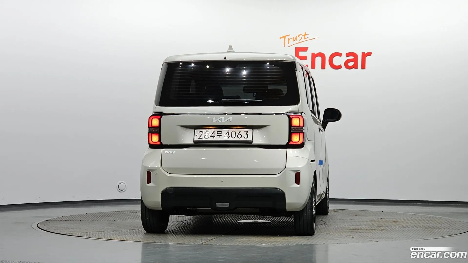 Kia RAY Signature 2023