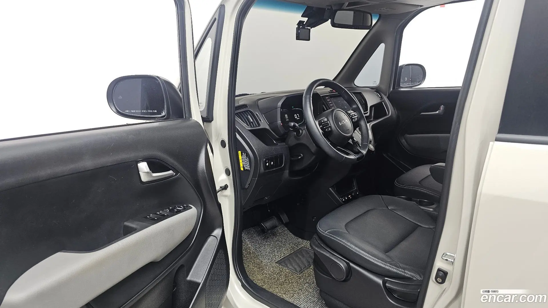 Kia RAY Signature 2023
