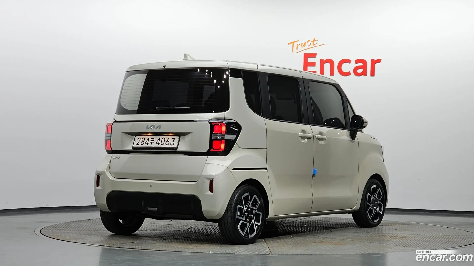 Kia RAY Signature 2023