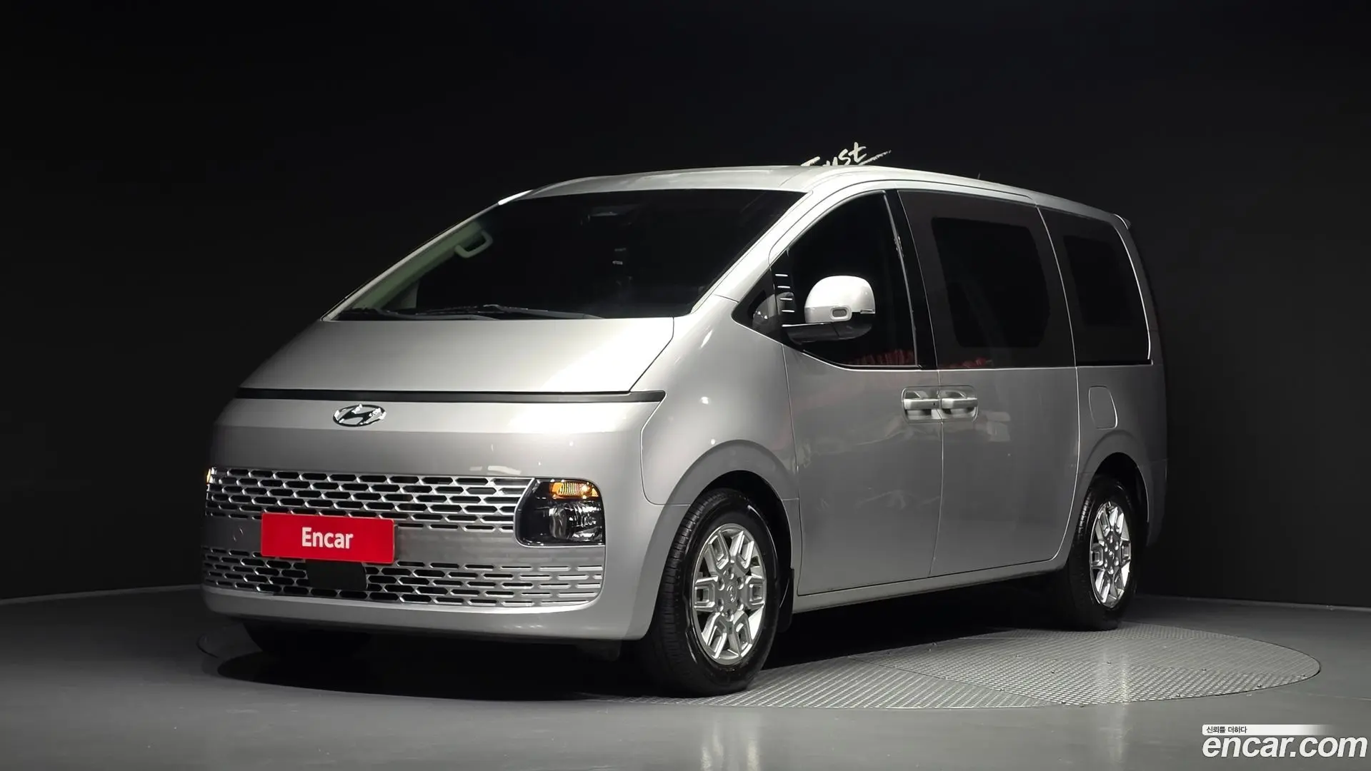 Hyundai Staria Cargo 3-Seater 2021