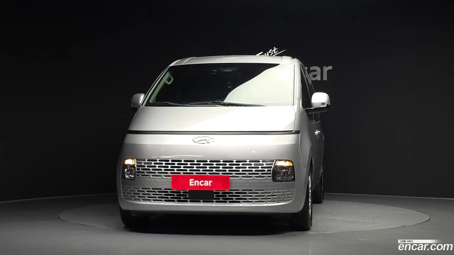 Hyundai Staria Cargo 3-Seater 2021