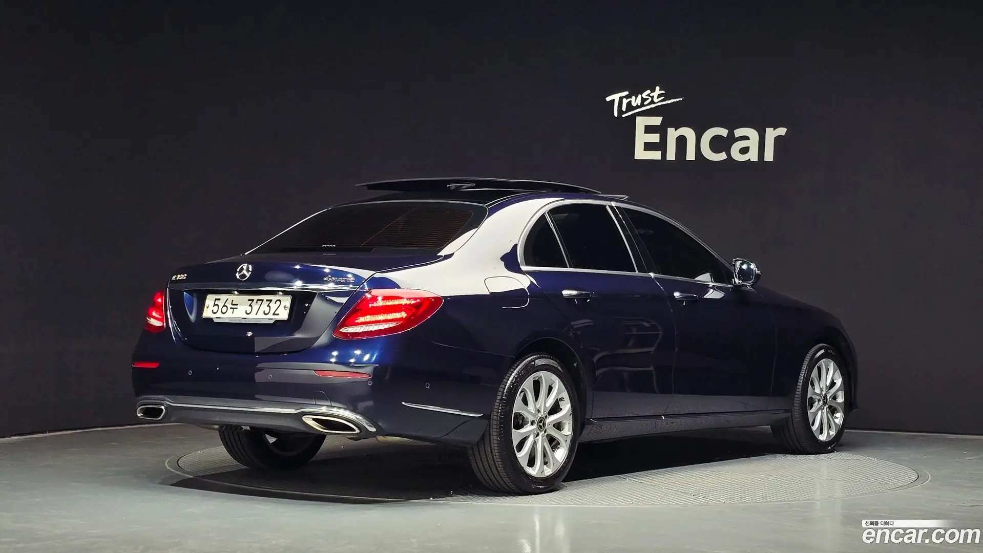 Mercedes-Benz E-Class E300 4MATIC Exclusive 2016