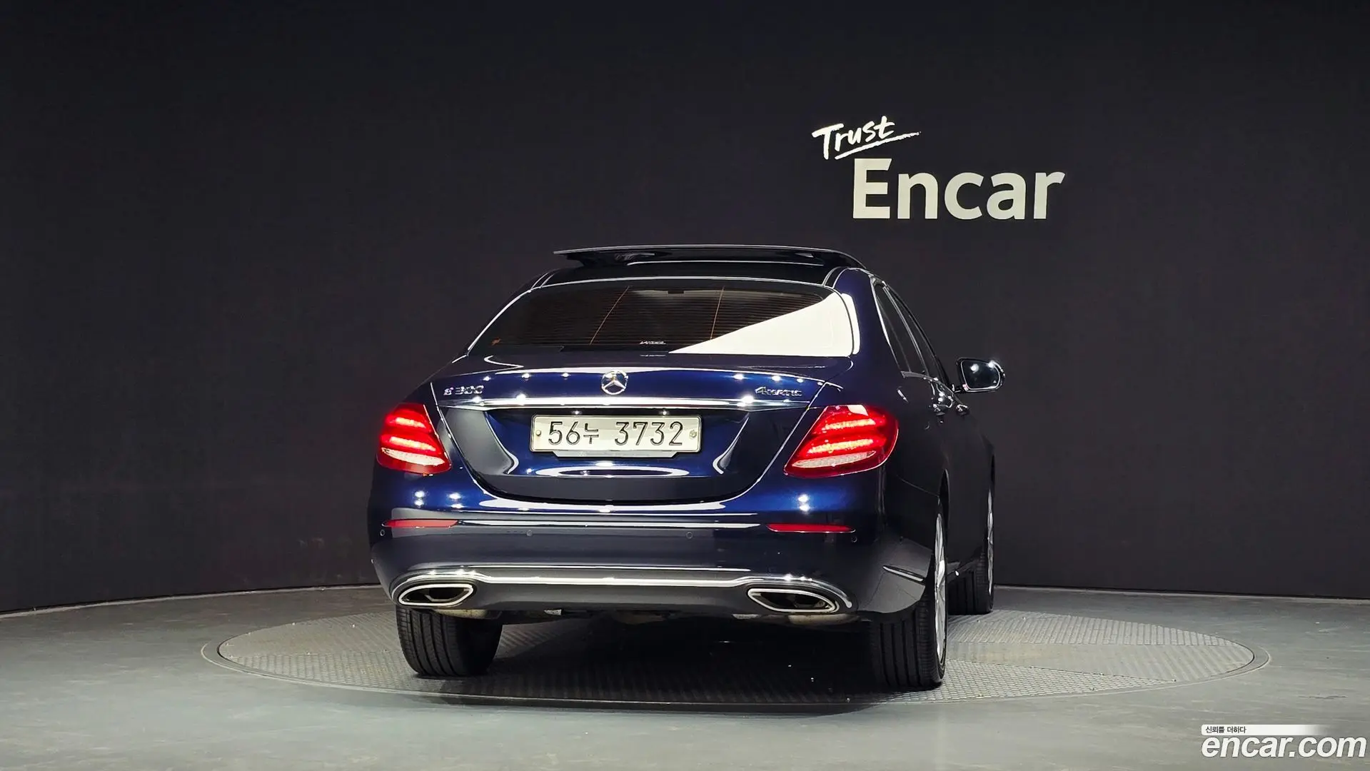 Mercedes-Benz E-Class E300 4MATIC Exclusive 2016