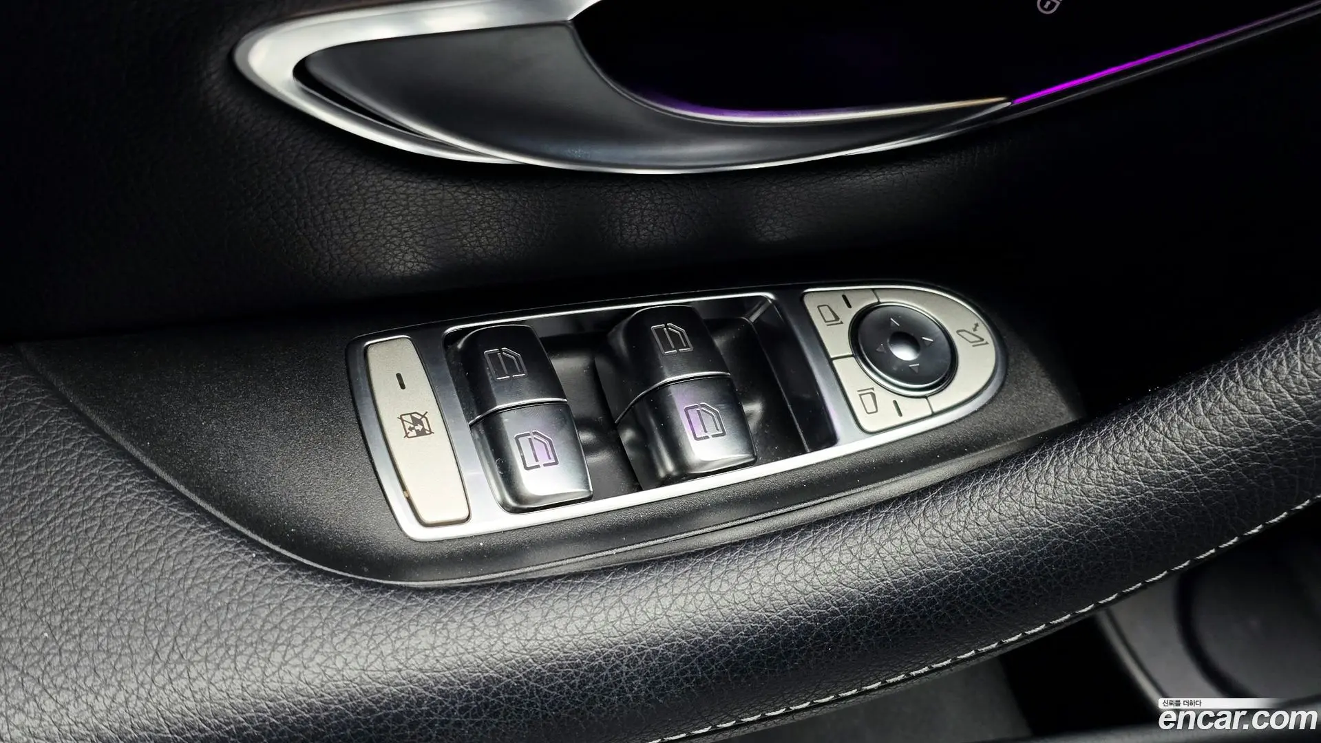Mercedes-Benz E-Class E300 4MATIC Exclusive 2016