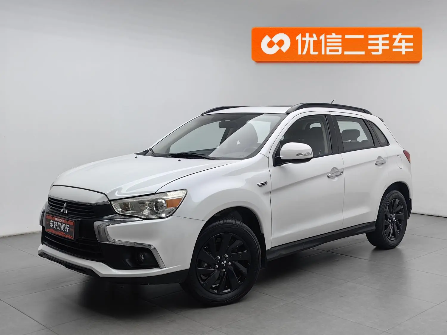 Mitsubishi Dynamic ASX 2018 2.0L CVT 2WD Smart
