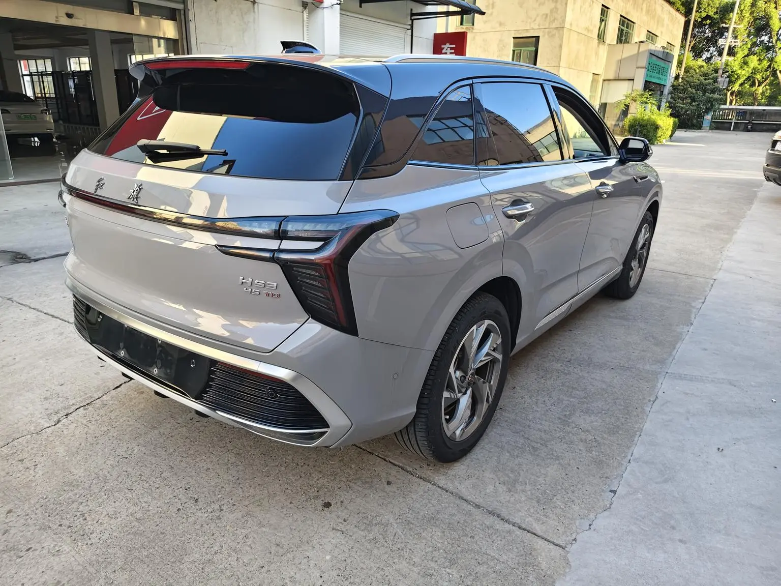 Hongqi HS3 2023 2.0T 4WD
