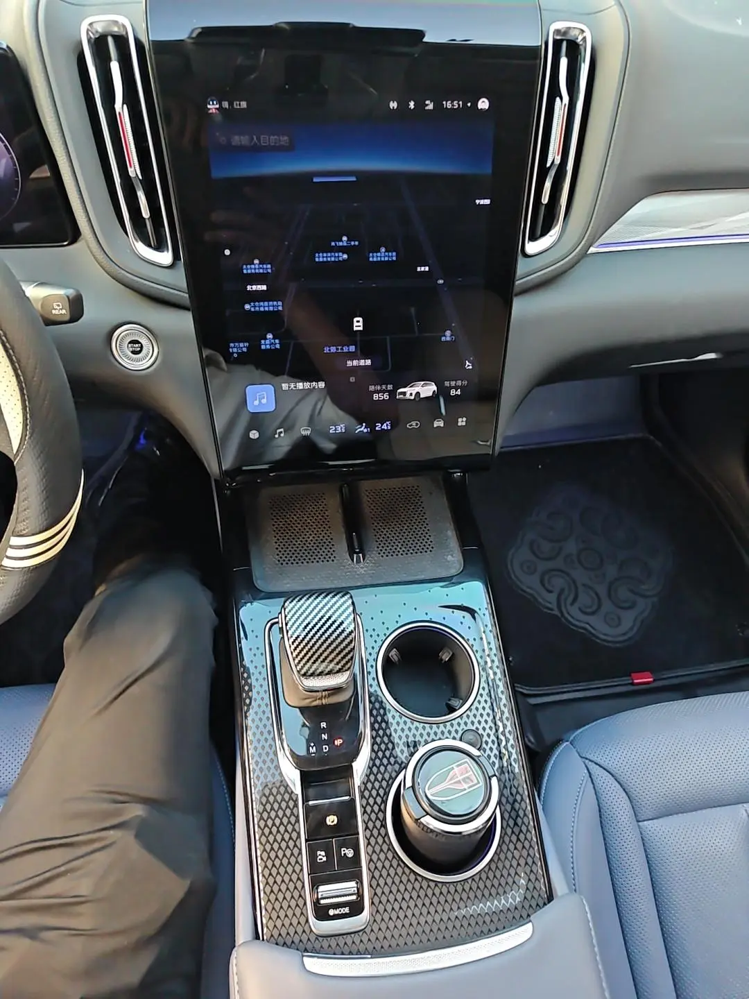Hongqi HS3 2023 2.0T 4WD
