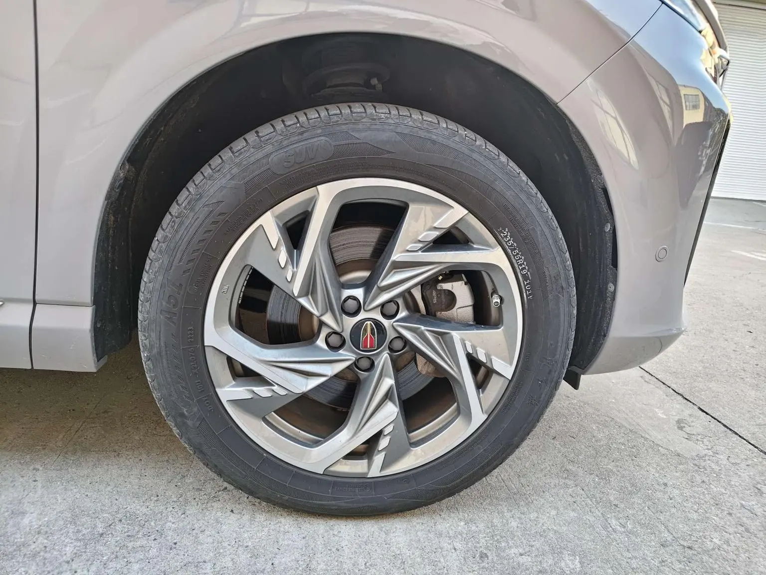 Hongqi HS3 2023 2.0T 4WD