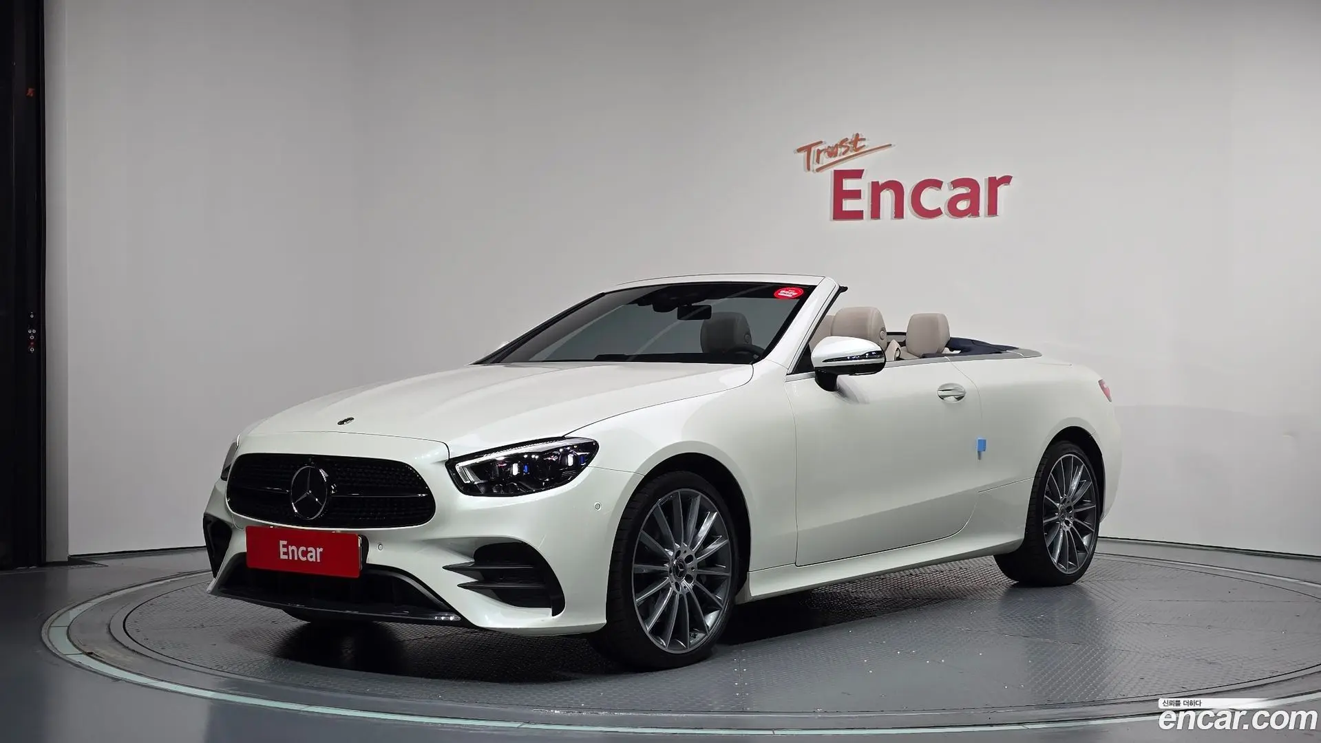 Mercedes-Benz E-Class E450 4MATIC Cabriolet