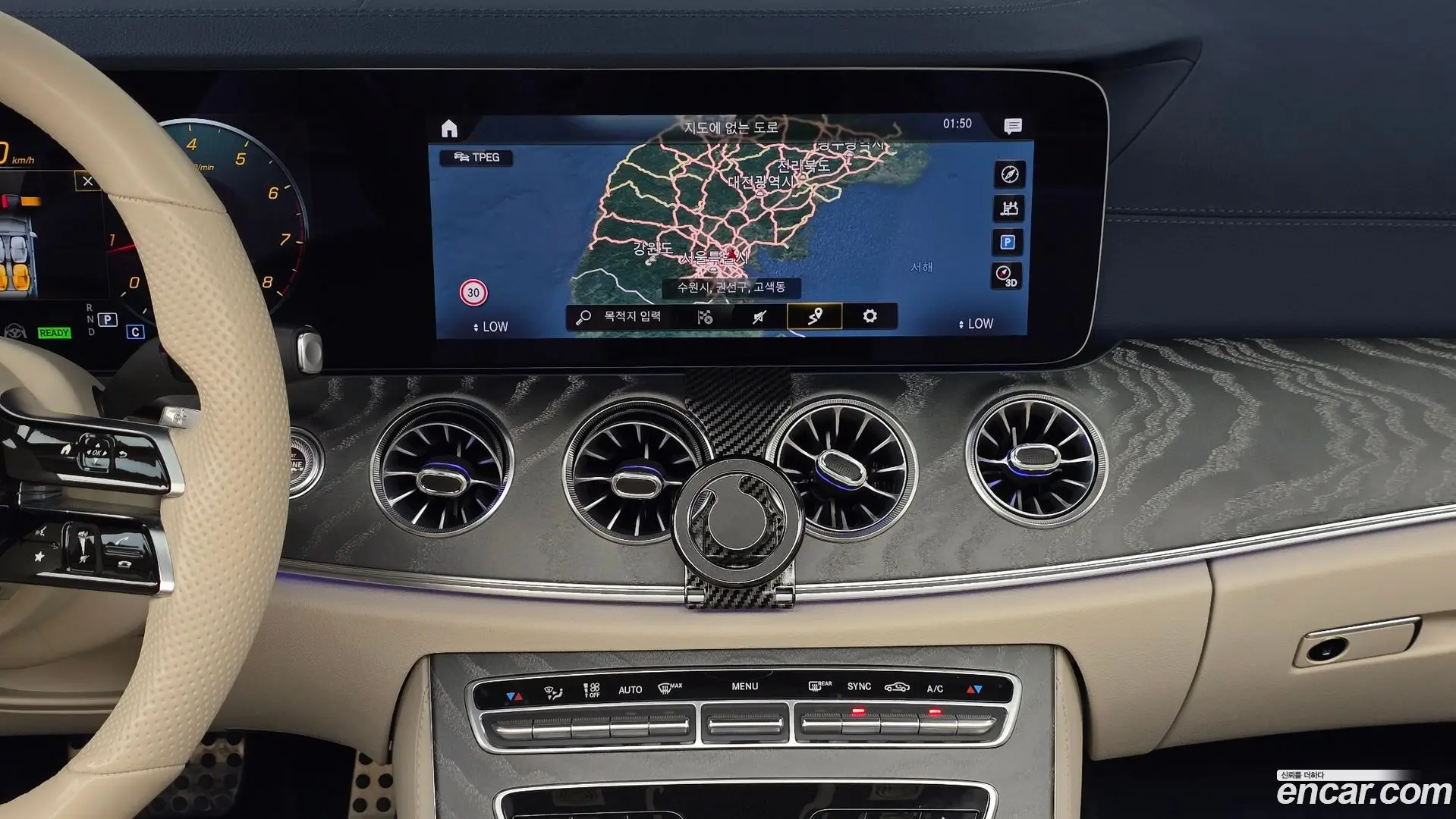 Mercedes-Benz E-Class E450 4MATIC Cabriolet