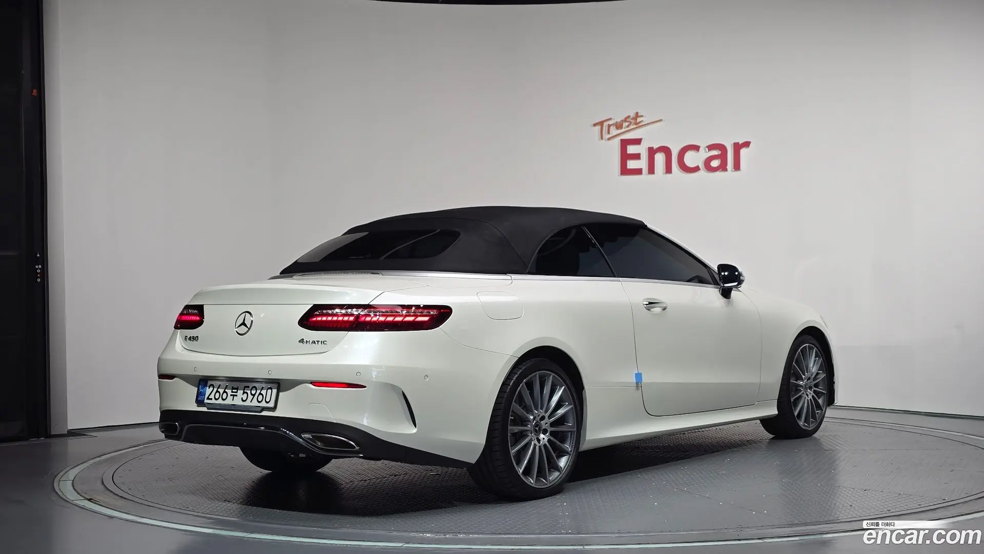 Mercedes-Benz E-Class E450 4MATIC Cabriolet