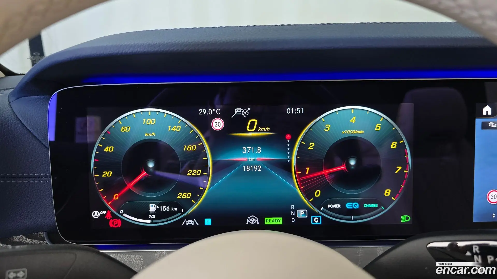 Mercedes-Benz E-Class E450 4MATIC Cabriolet