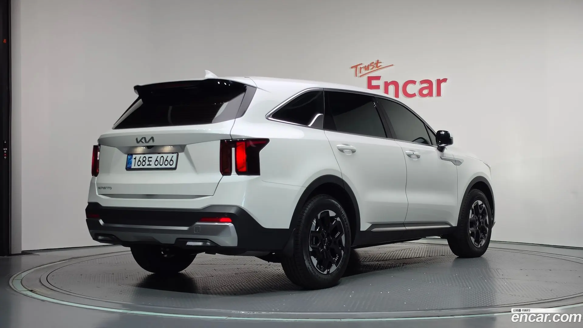 Kia Sorento Gasoline 2.5T 2WD