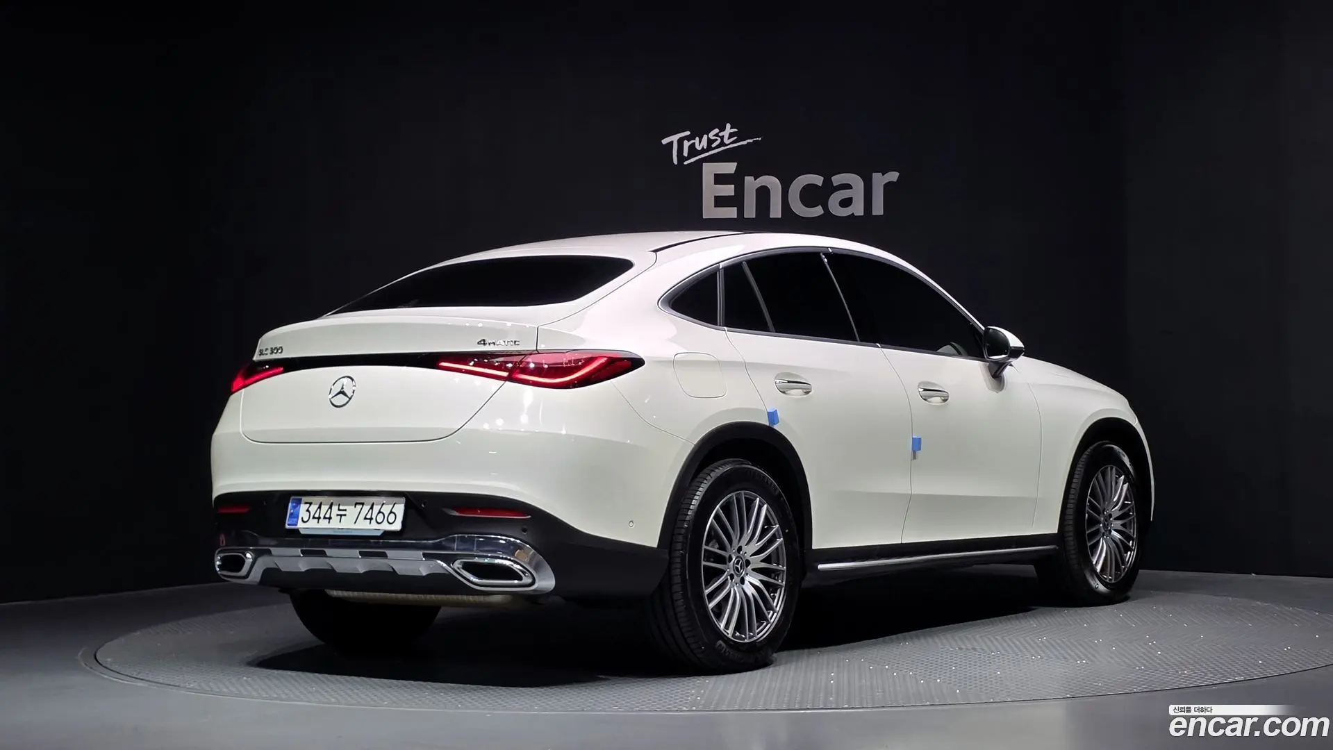 Mercedes-Benz GLC-Class GLC300 4MATIC Avnatgarde Coupe