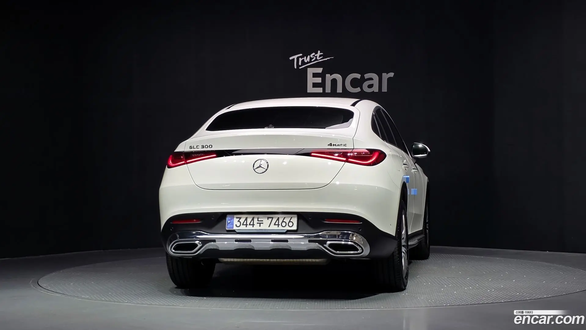 Mercedes-Benz GLC-Class GLC300 4MATIC Avnatgarde Coupe
