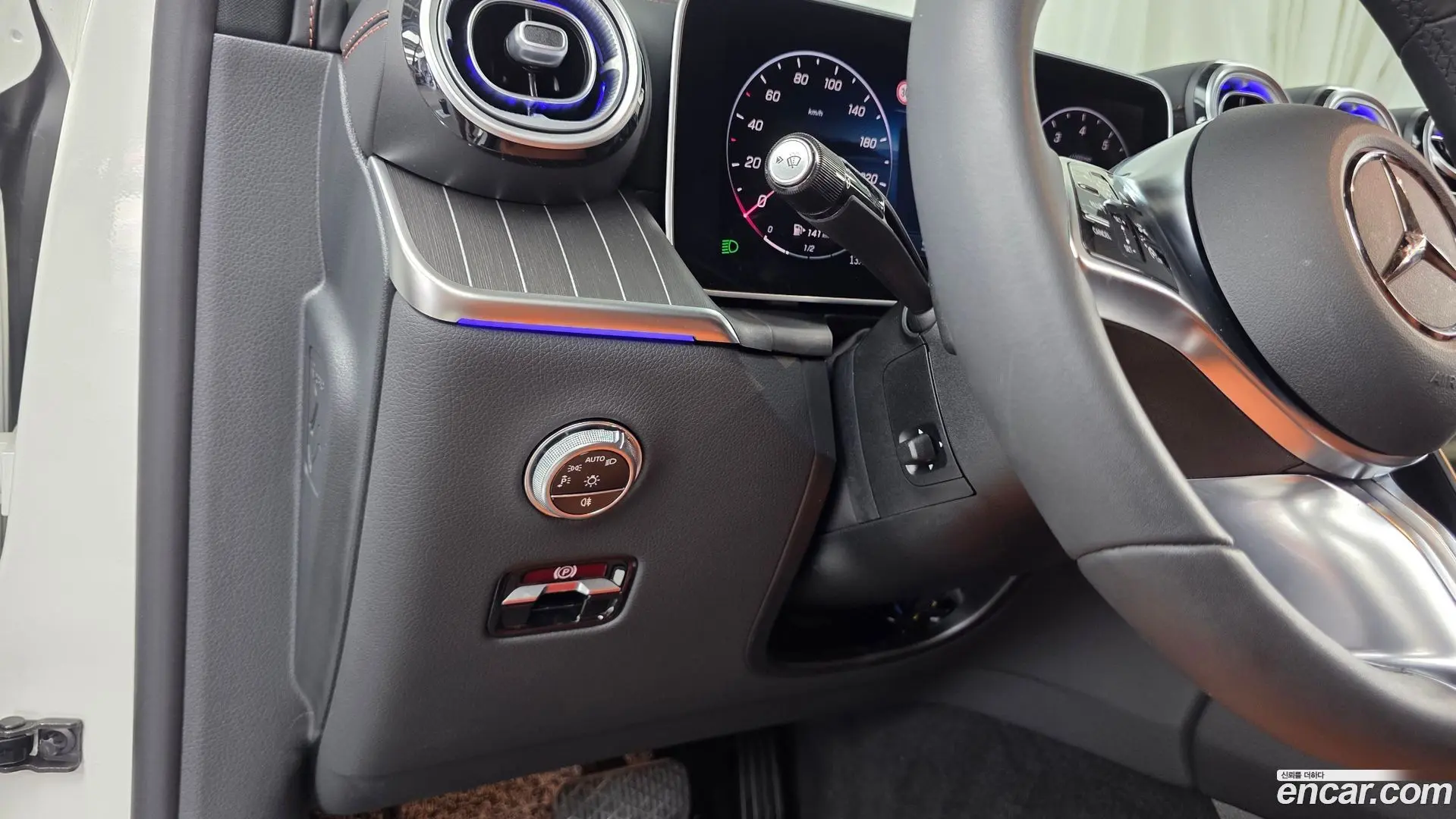 Mercedes-Benz GLC-Class GLC300 4MATIC Avnatgarde Coupe