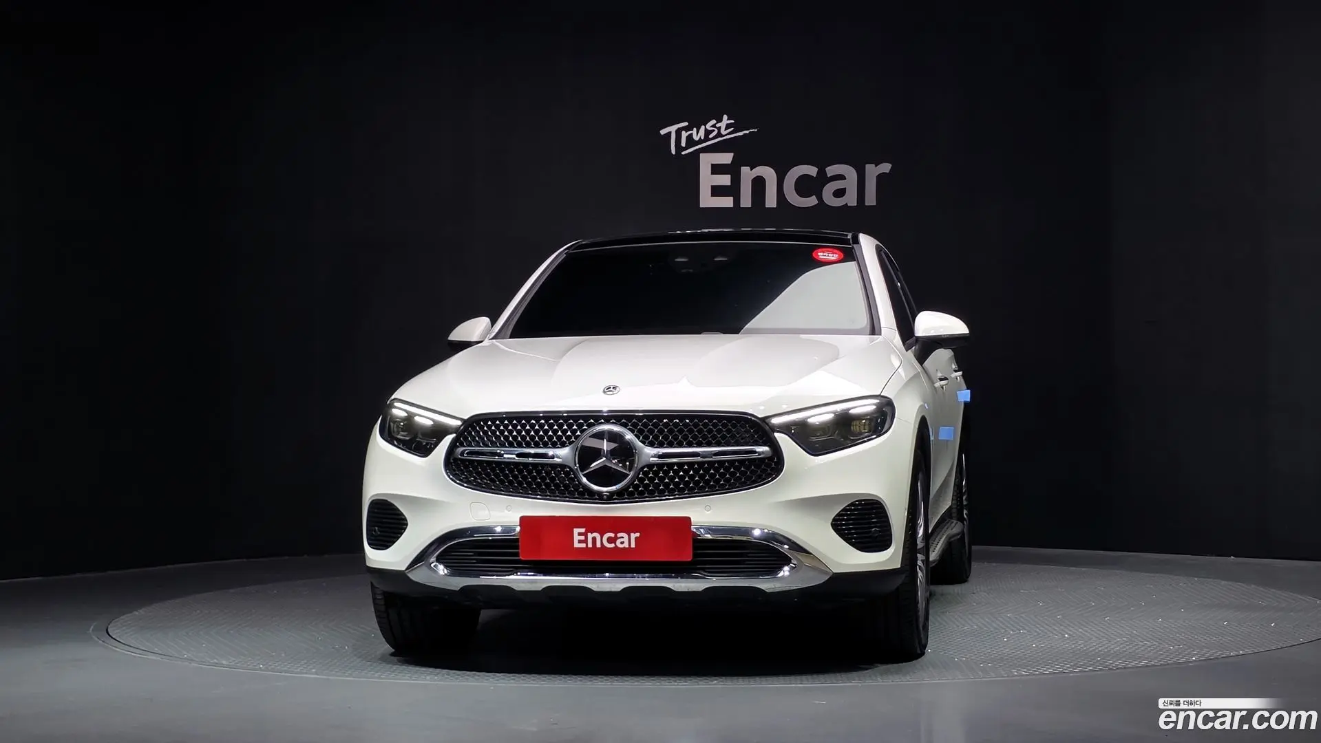 Mercedes-Benz GLC-Class GLC300 4MATIC Avnatgarde Coupe