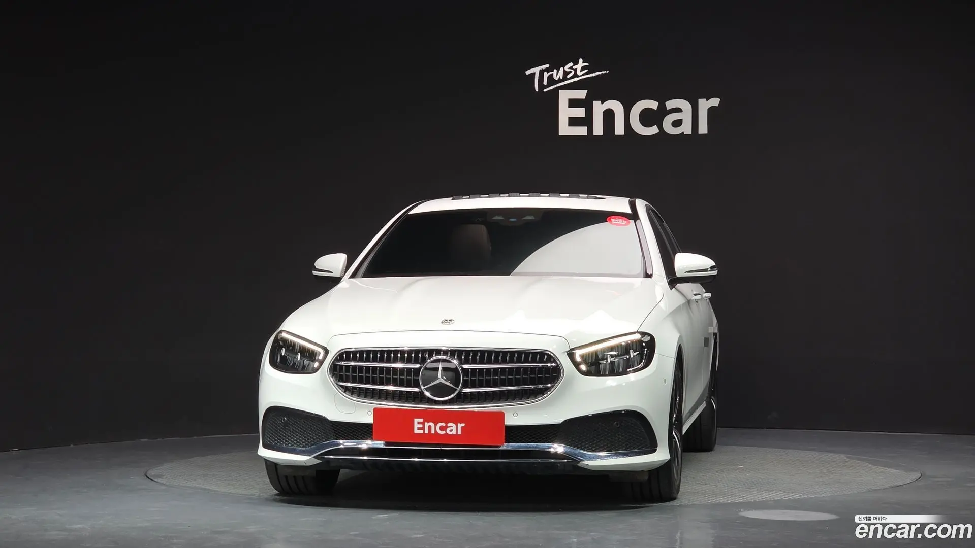 Mercedes-Benz E-Class E250 Avantgarde