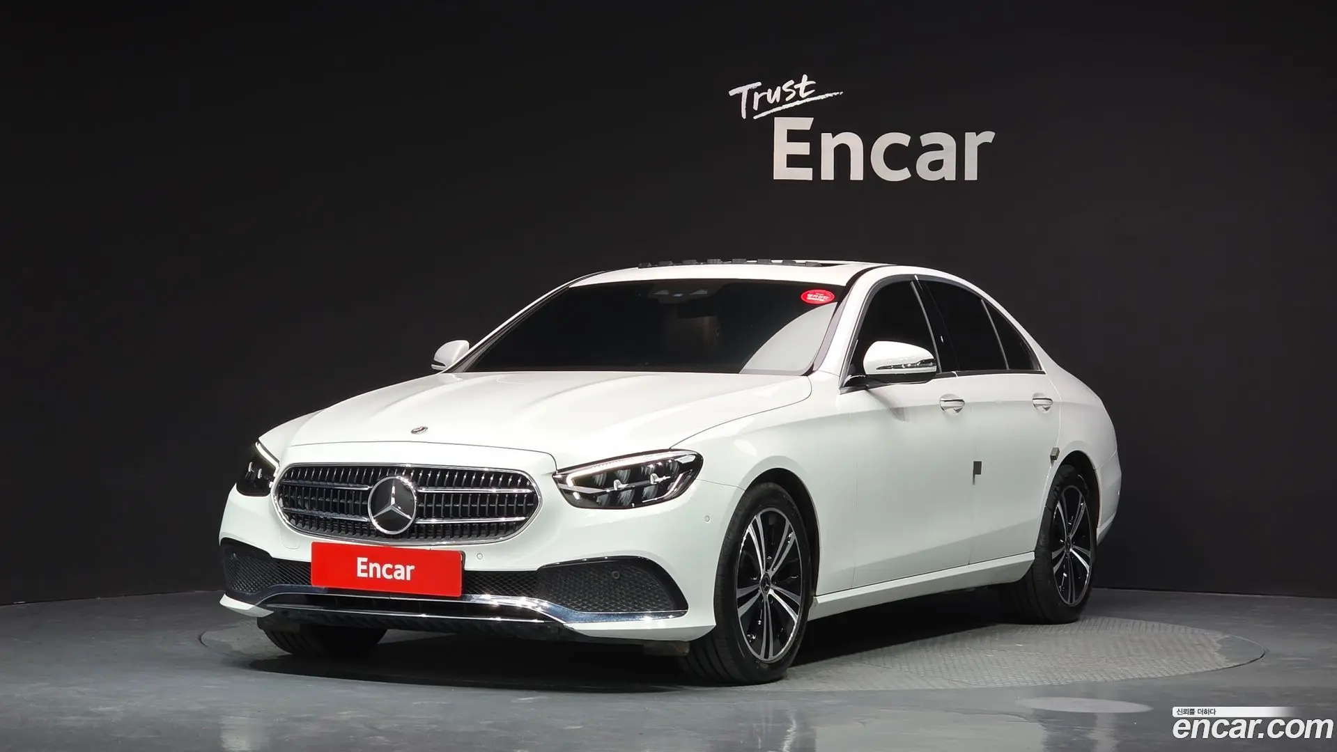 Mercedes-Benz E-Class E250 Avantgarde