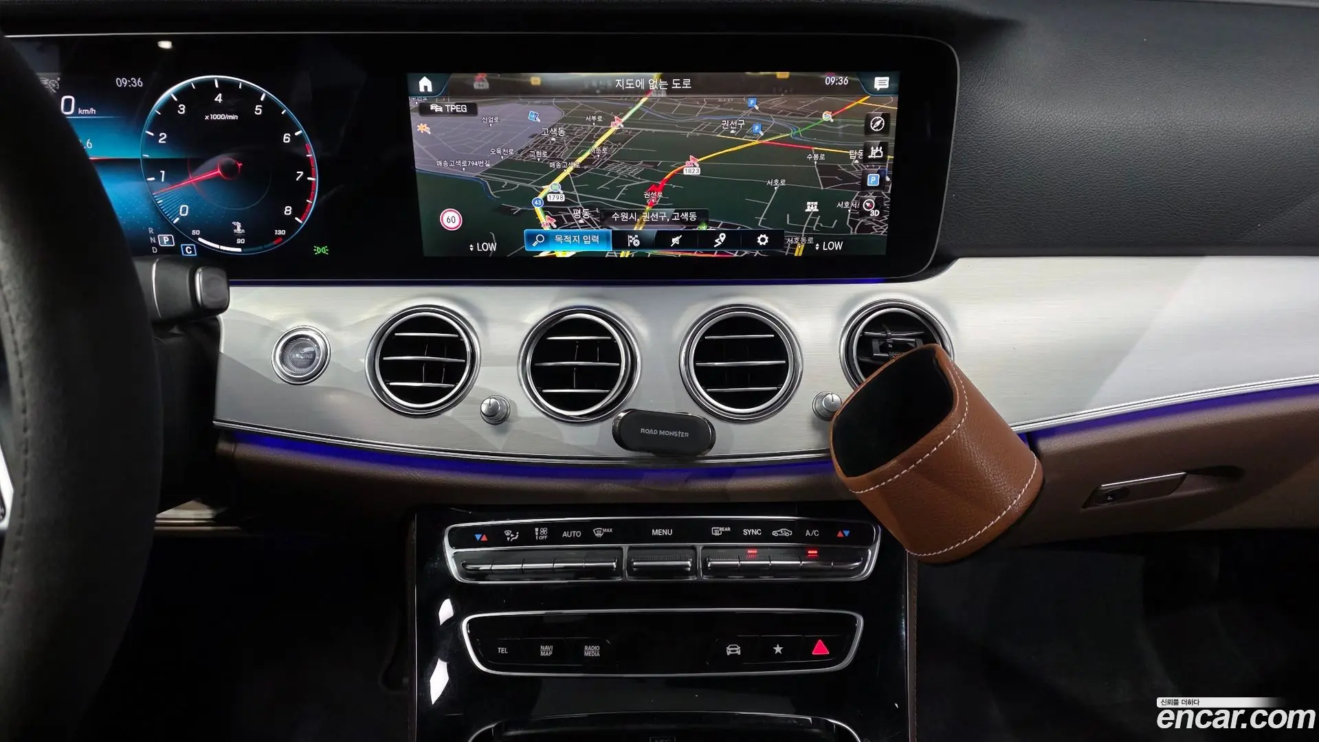 Mercedes-Benz E-Class E250 Avantgarde