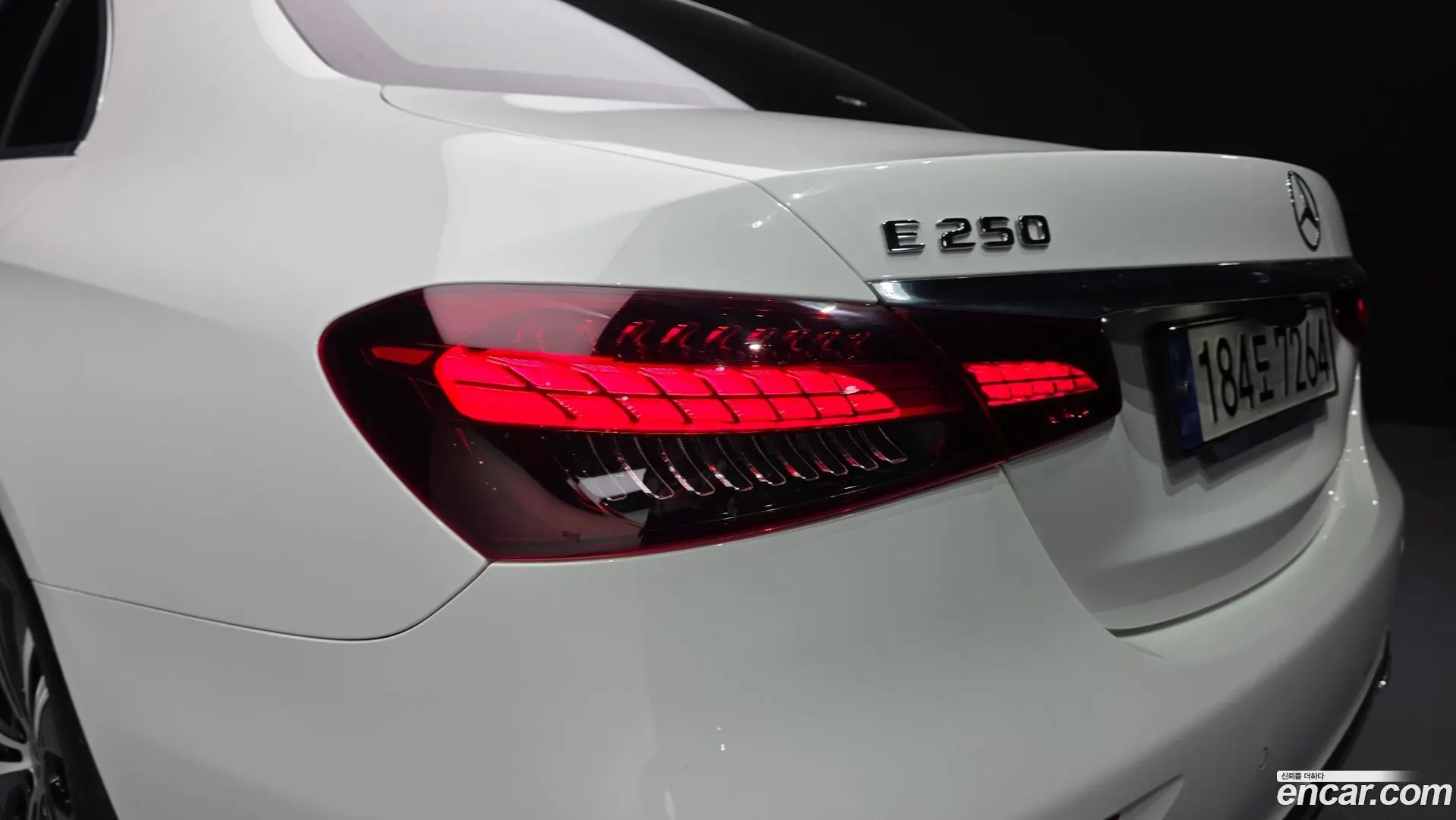 Mercedes-Benz E-Class E250 Avantgarde