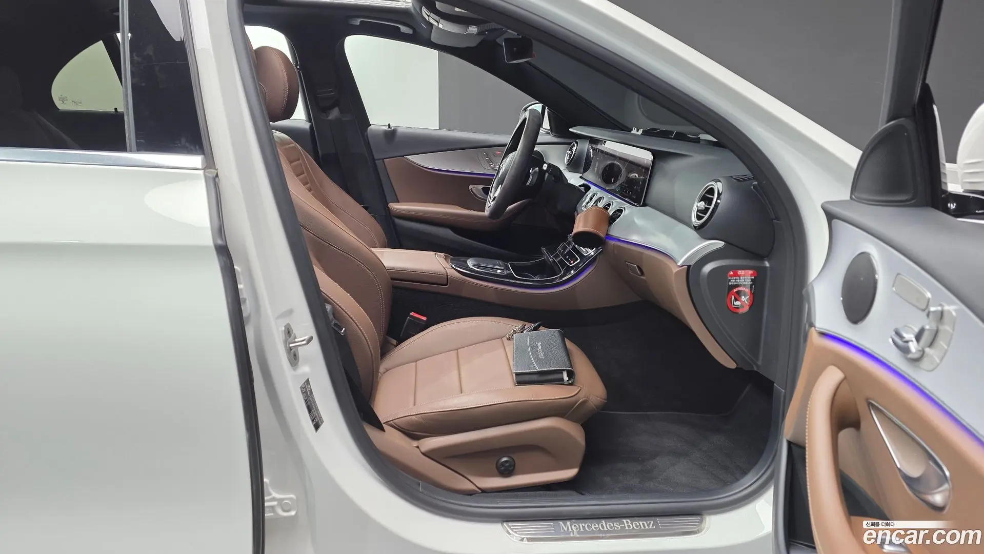 Mercedes-Benz E-Class E250 Avantgarde